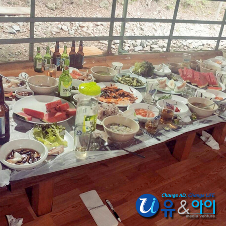 (주)유앤아이미디어벤처 이미지