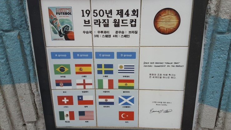 위드행정사사무소 이미지