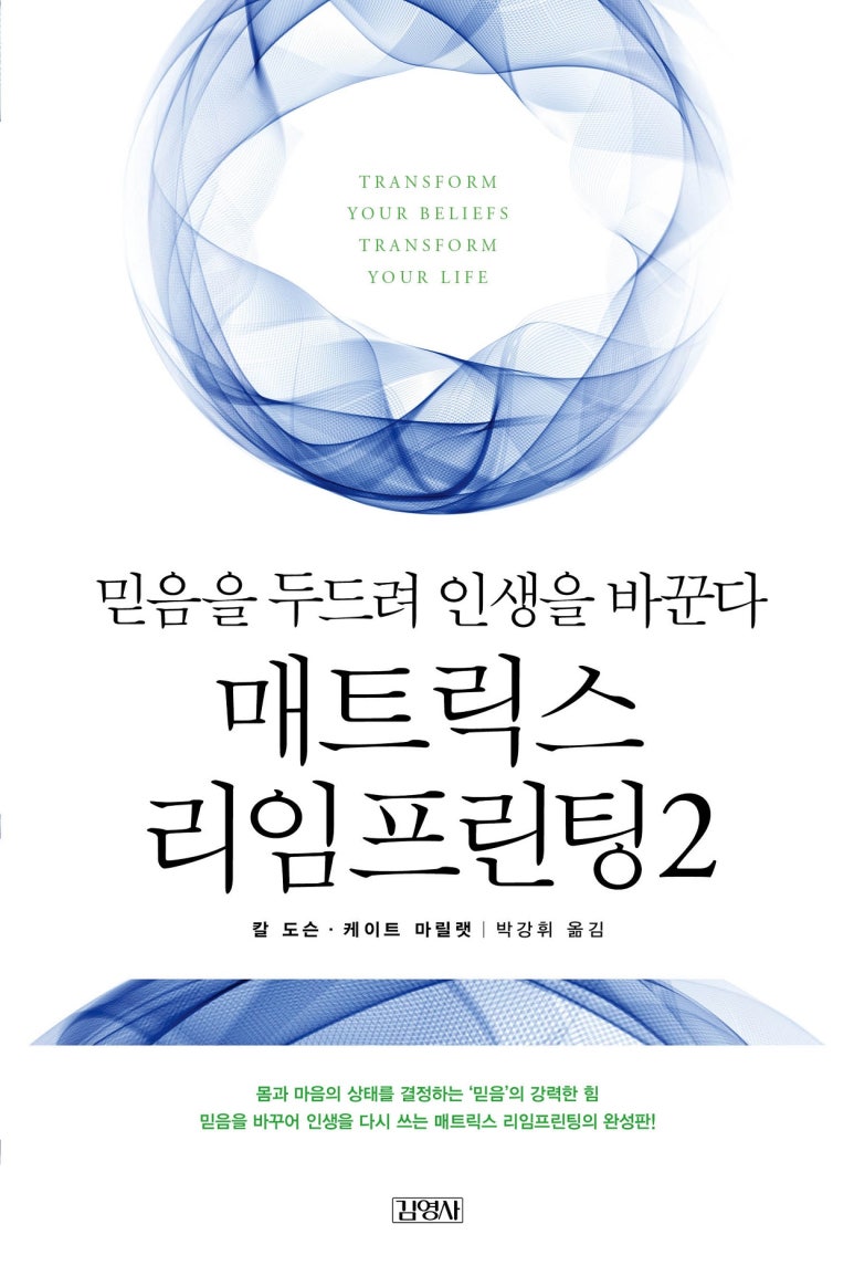 프린팅마스타 이미지