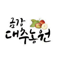금강농원 이미지