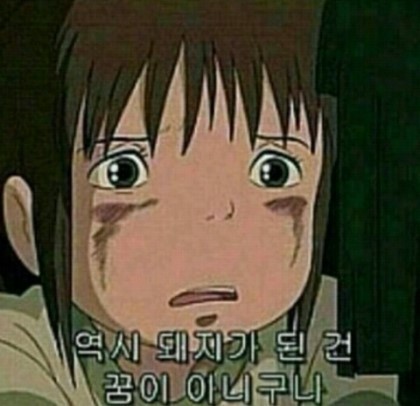 초코라떼 이미지