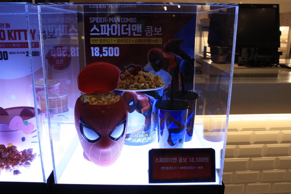 상영인테리어 이미지