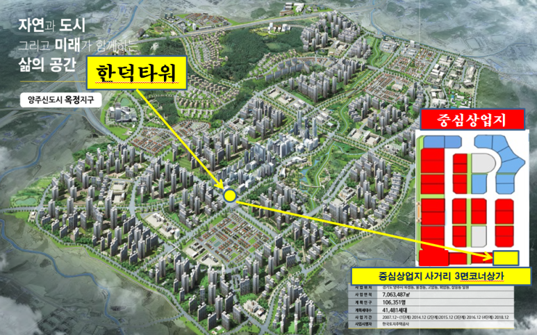 한덕 이미지