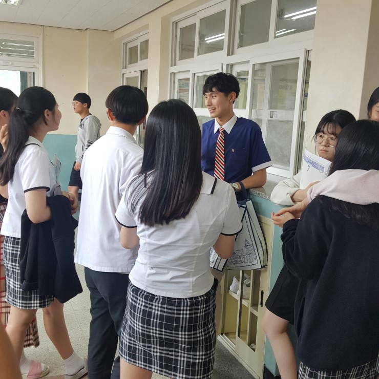 호계고등학교 이미지