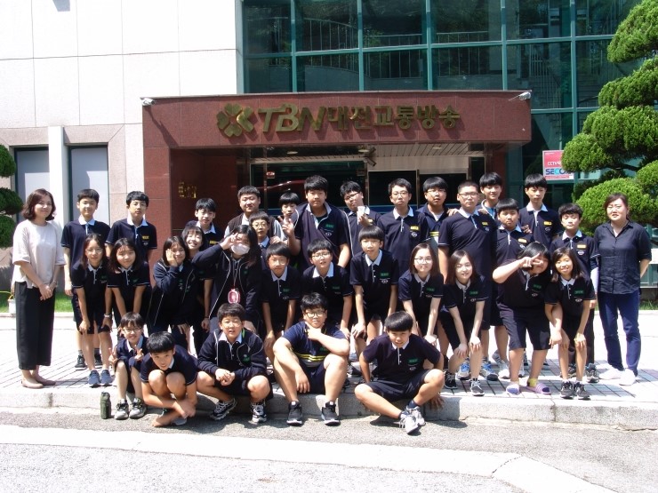 대전대문중학교 이미지