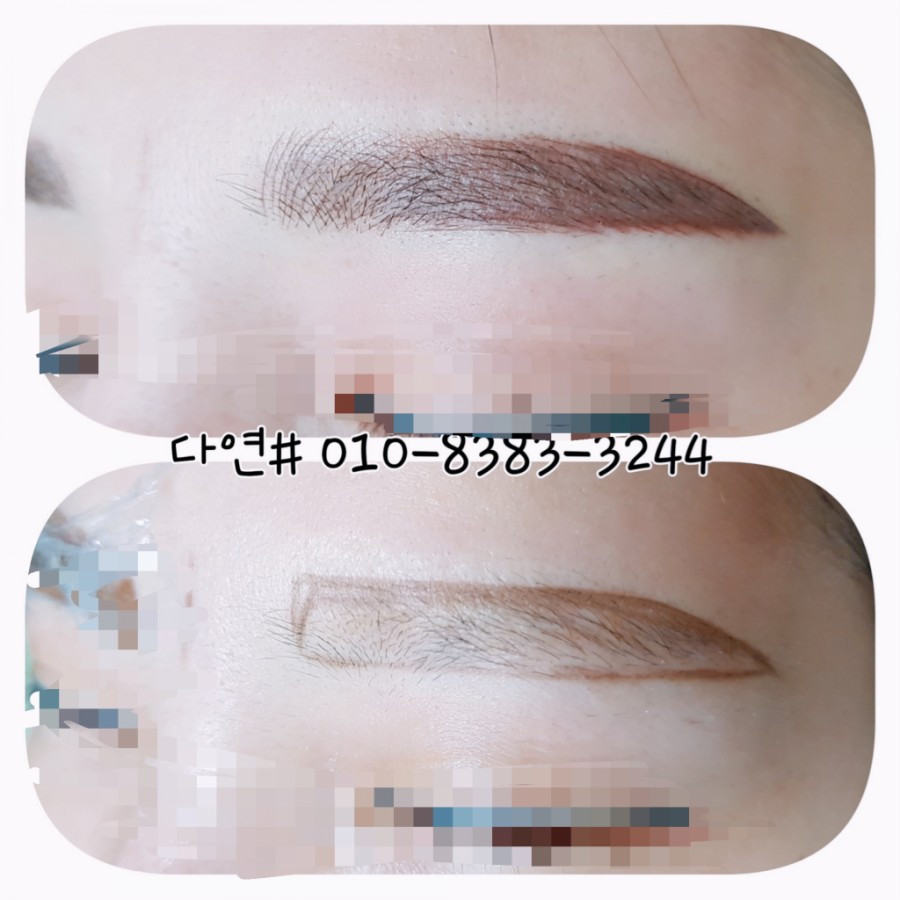 다연토탈뷰티 이미지