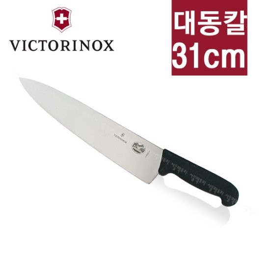 대동육가공 이미지