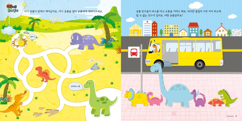 더드림북스 이미지