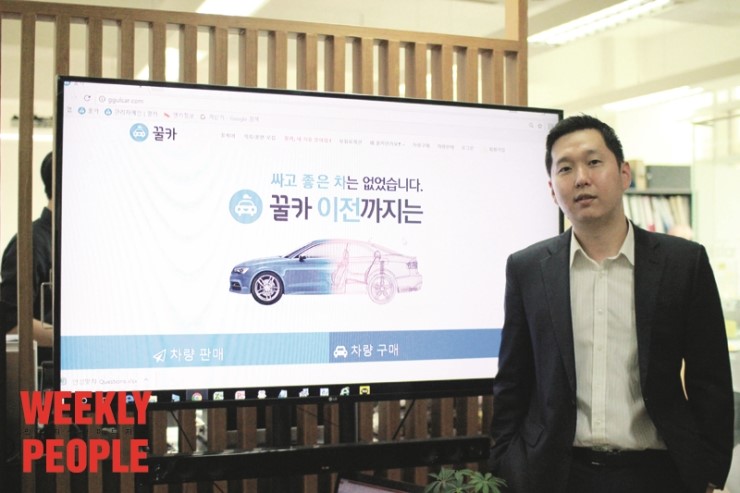 주식회사 노브로 이미지