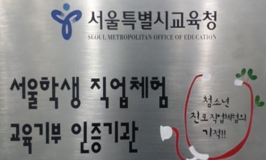 명스피치아카데미학원 이미지