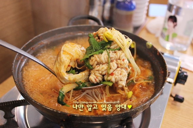 해돋이아구찜 이미지
