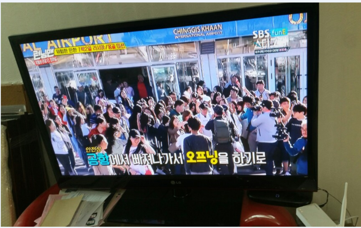 스마일중고가전 이미지