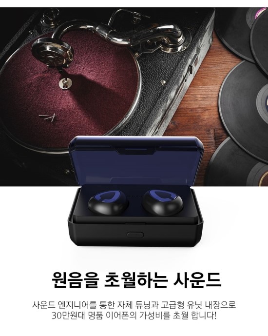 청명하우징 이미지