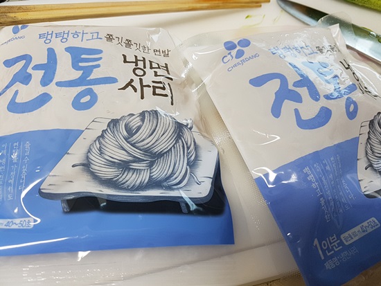 아줌마냉면 이미지