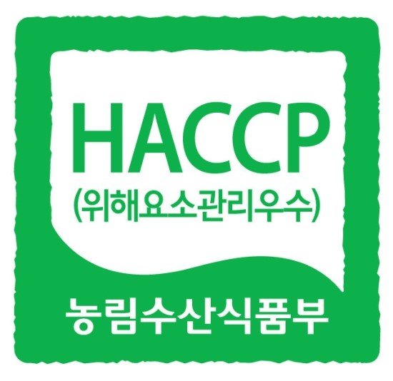 하은FㆍS 이미지