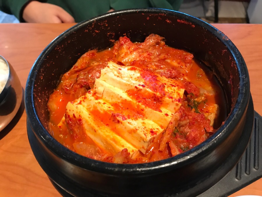 맛나손 이미지