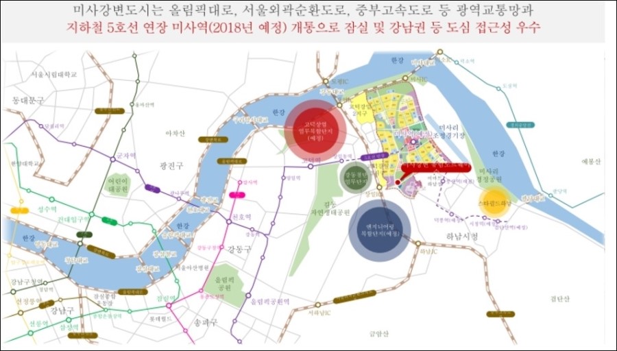 유림엔지니어링(주) 이미지