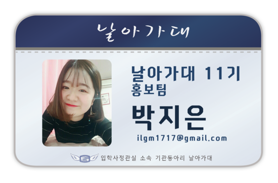 역곡고등학교 이미지