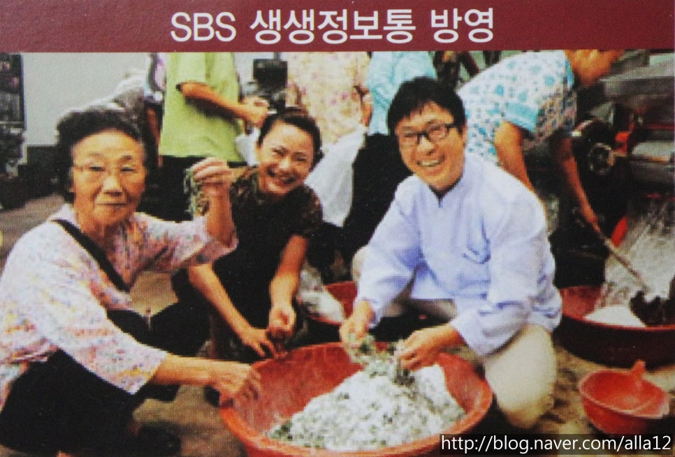 벧엘떡방앗간 이미지