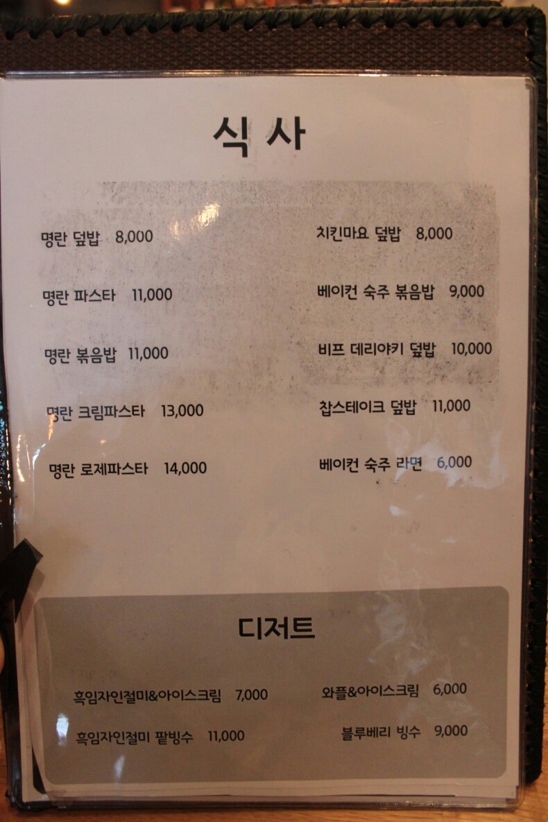 카페달리 이미지