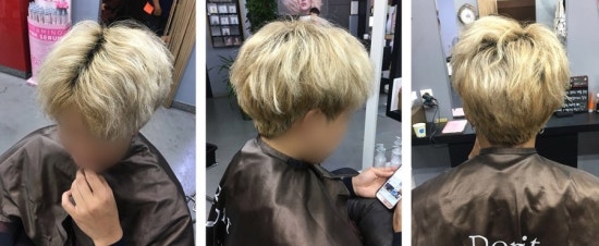 보그헤어원주점 이미지