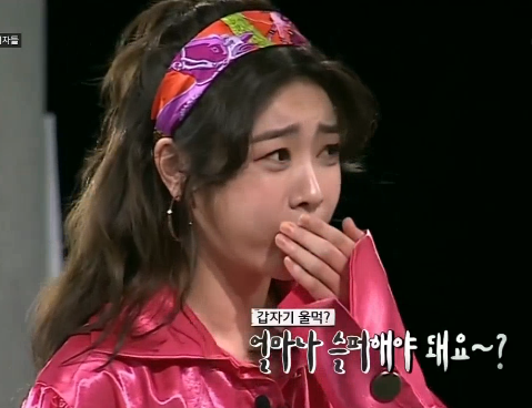 숙다방 이미지
