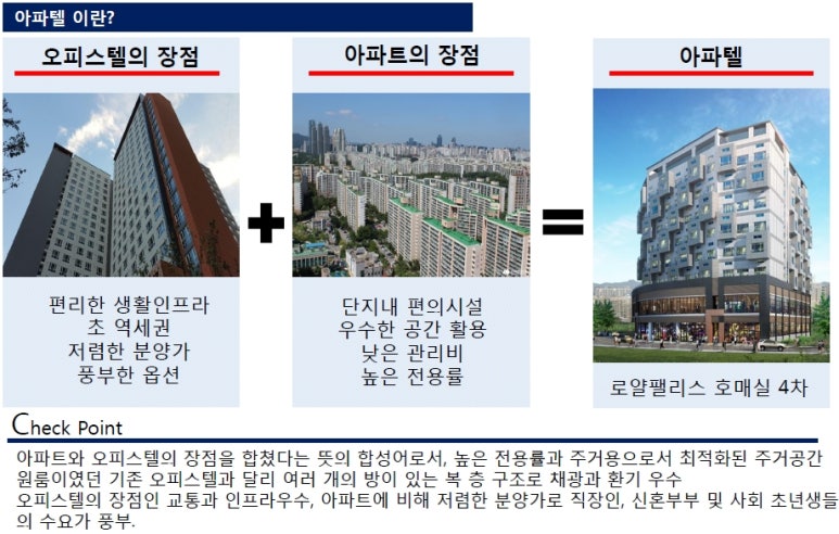 다인마트 이미지