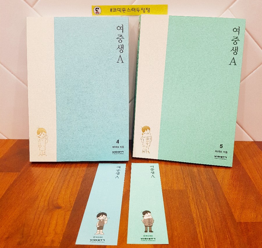 천안도서두정점 이미지