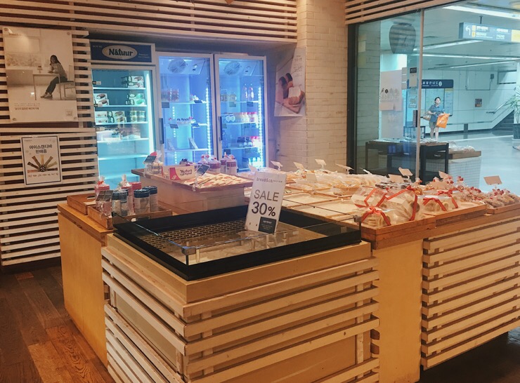 브레댄코 청구역점 이미지