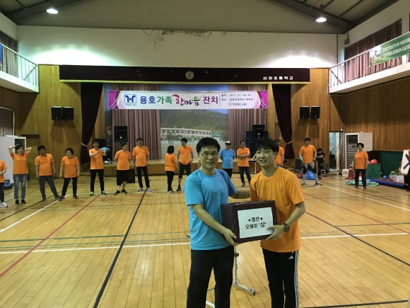 (주)용호기계기술 이미지