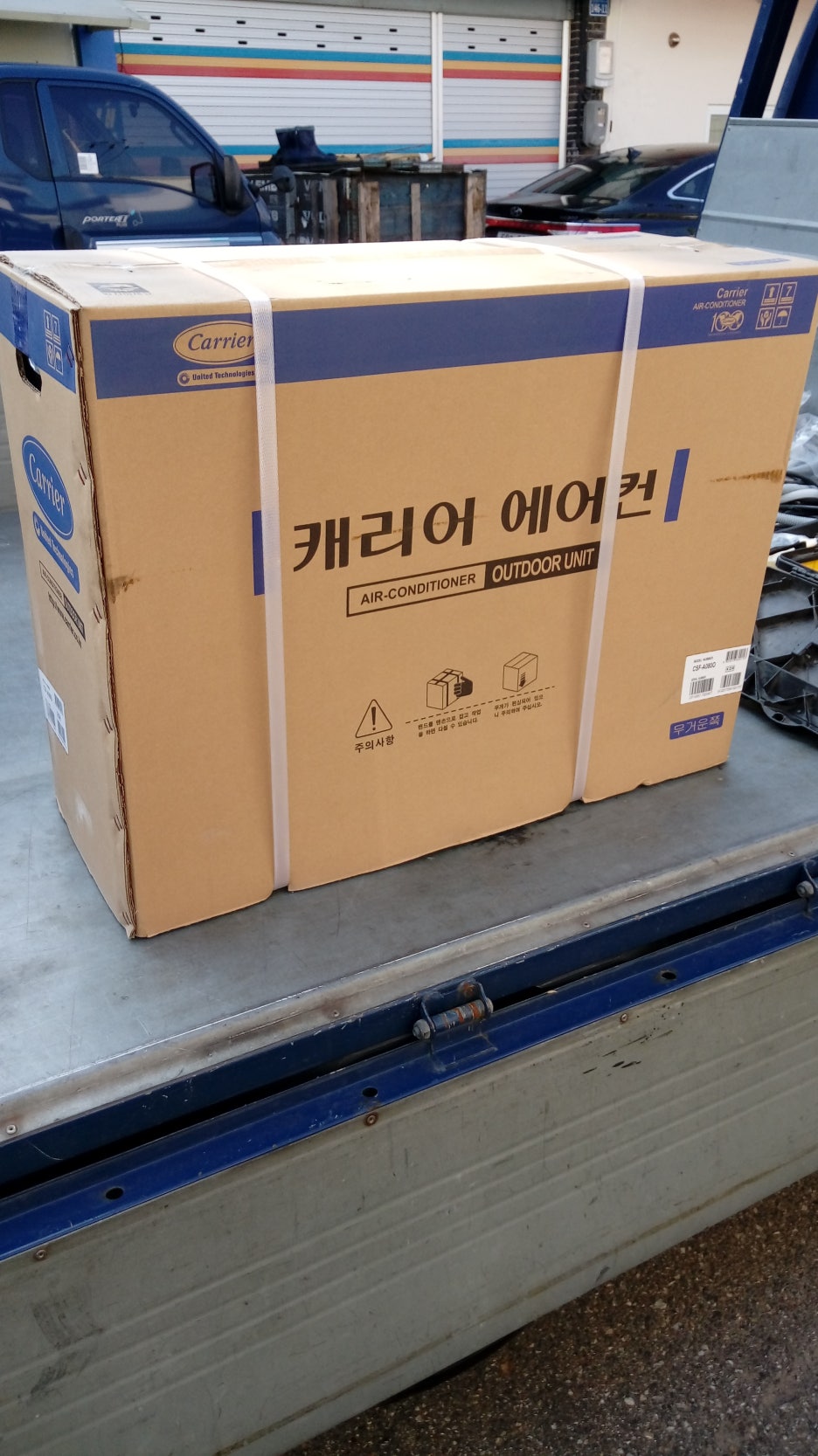 케리어에어컨전주 이미지