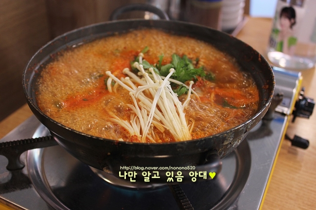 해돋이아구찜 이미지