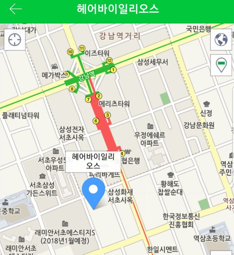헤어 By 일리오스 이미지