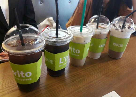 린비또 이미지