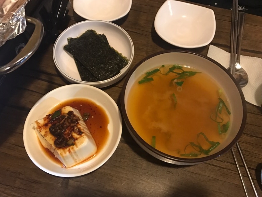 태정야채곱창 이미지