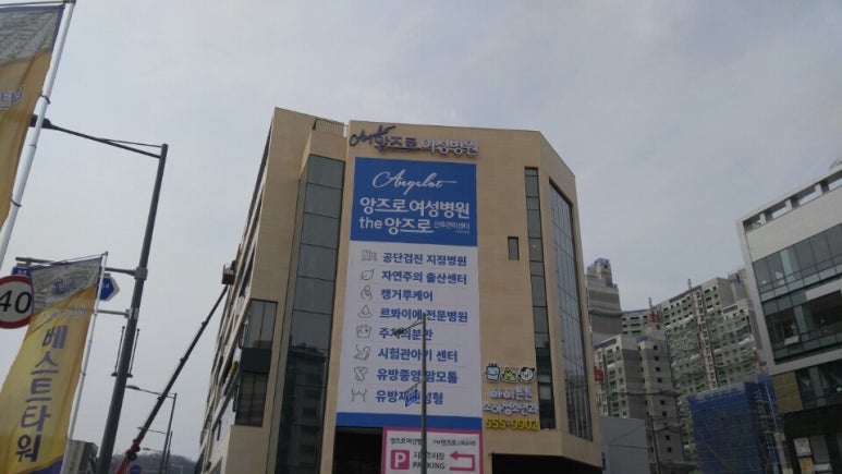 유어파트너스 이미지