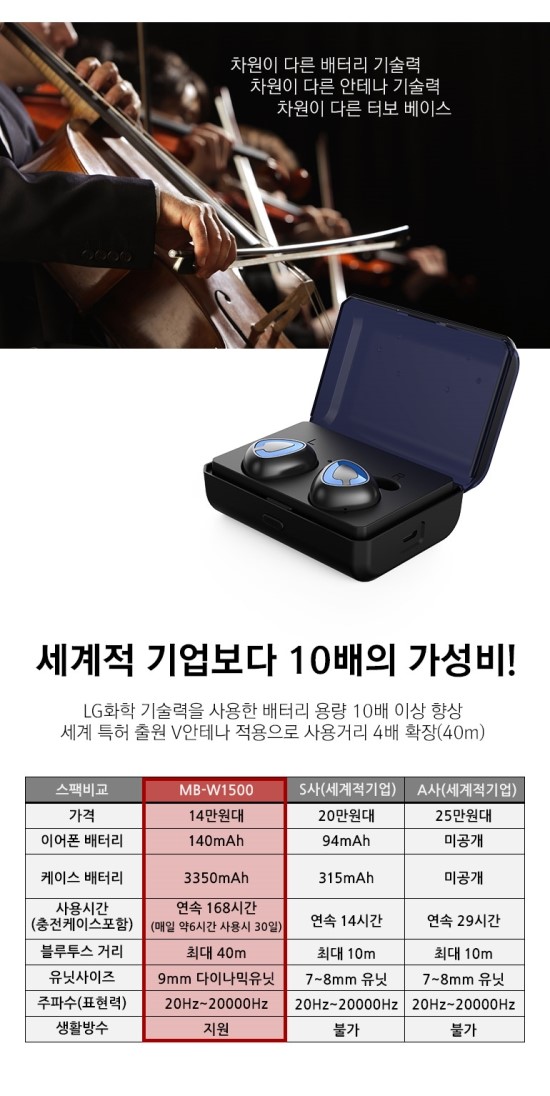 청명하우징 이미지