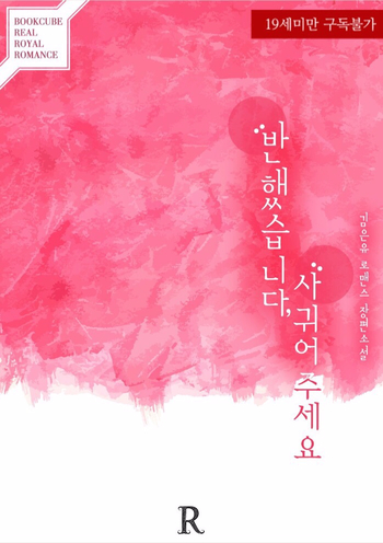 은영상사 이미지