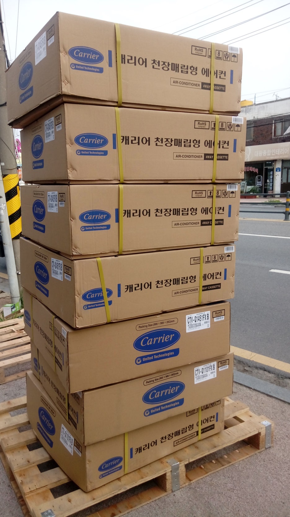 케리어에어컨전주 이미지