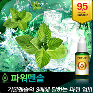 프라임멀티샵 이미지
