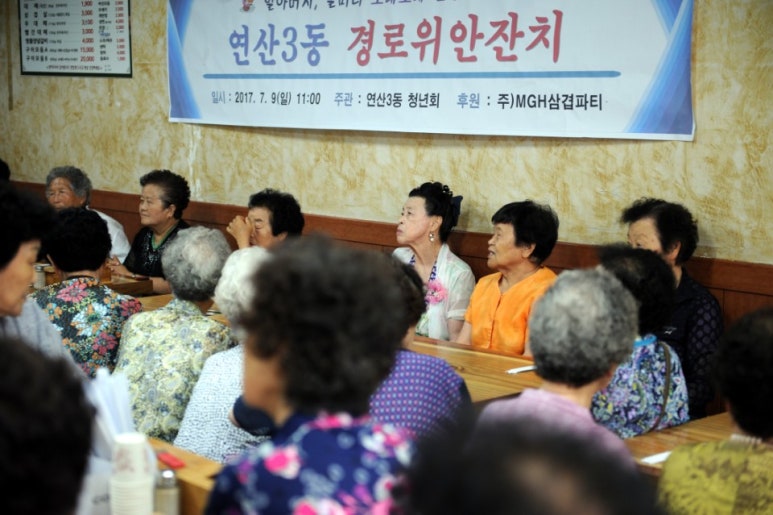 (주)엠지에이치 이미지