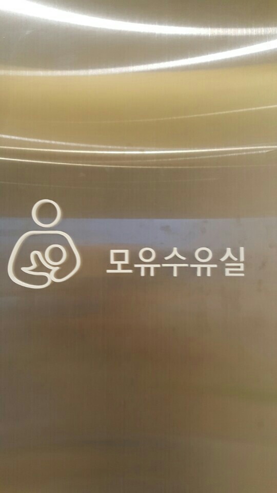 유어파트너스 이미지