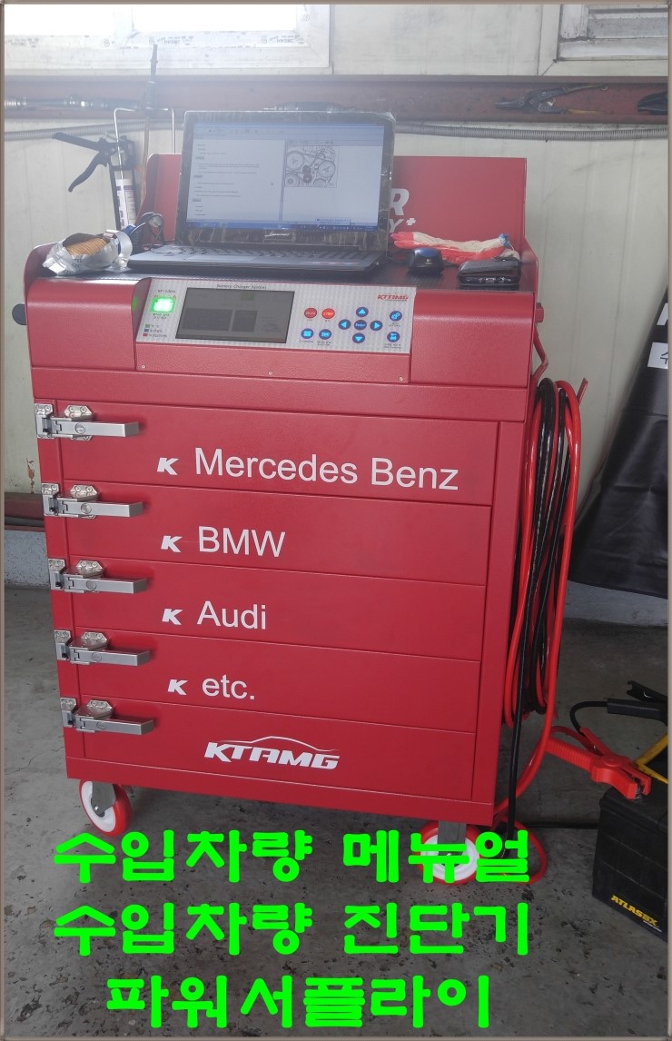 대동카클리닉 이미지