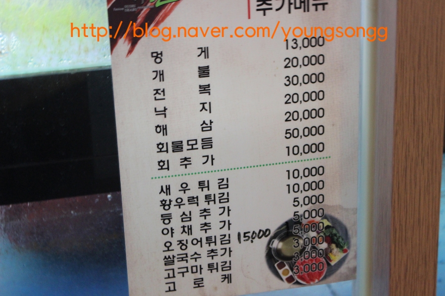 어부린 이미지