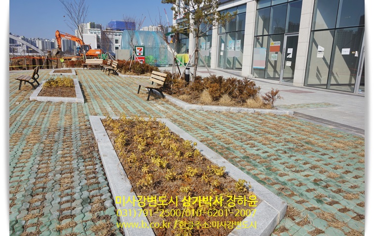 미시다방 이미지
