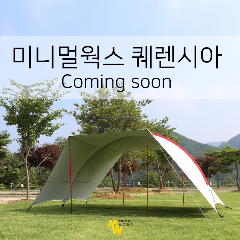 스킨웍스 이미지