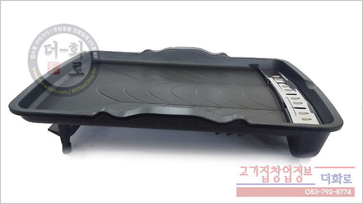 일구가스 이미지