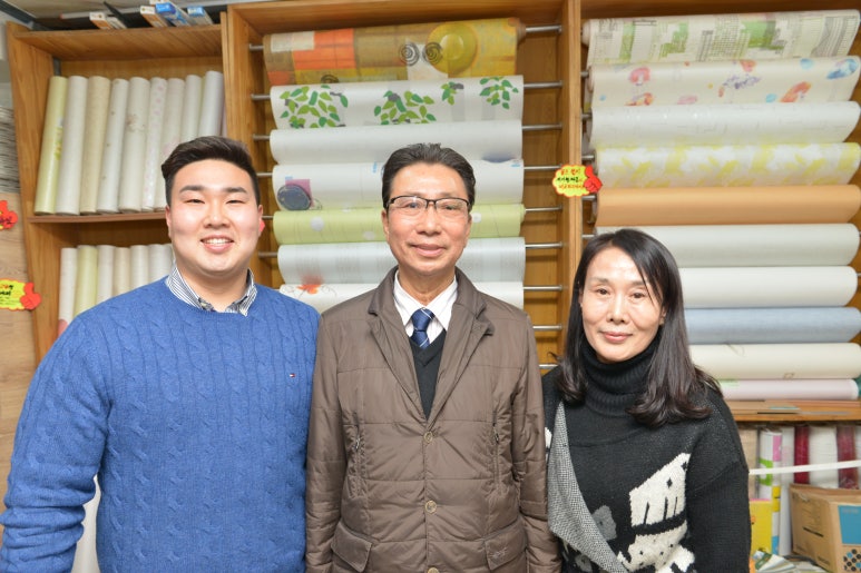 대영지업사 이미지