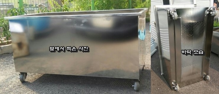 주식회사 행복식품 이미지
