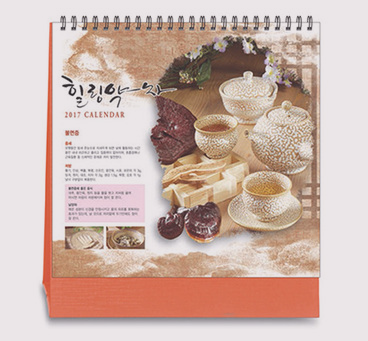 (주)영수식품 이미지
